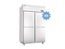 Hoshizaki - HR-127 2D - 2 Split Door Fridge 1119L