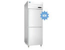 Hoshizaki - HF-77 - 628L Split 1 Door Freezer