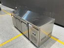 Exquisite - USC400H - Underbench Storage Refrigerator with Solid Doors