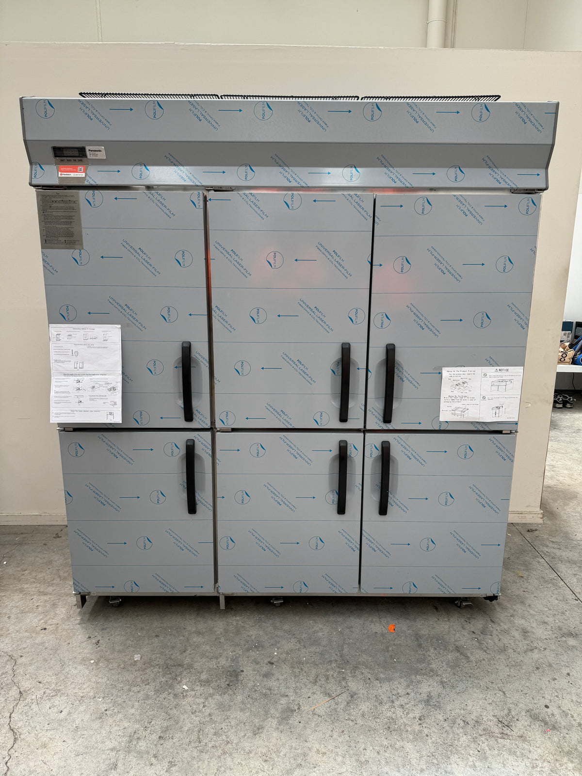 Panasonic Upright Chiller