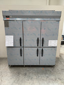 Panasonic Upright Chiller