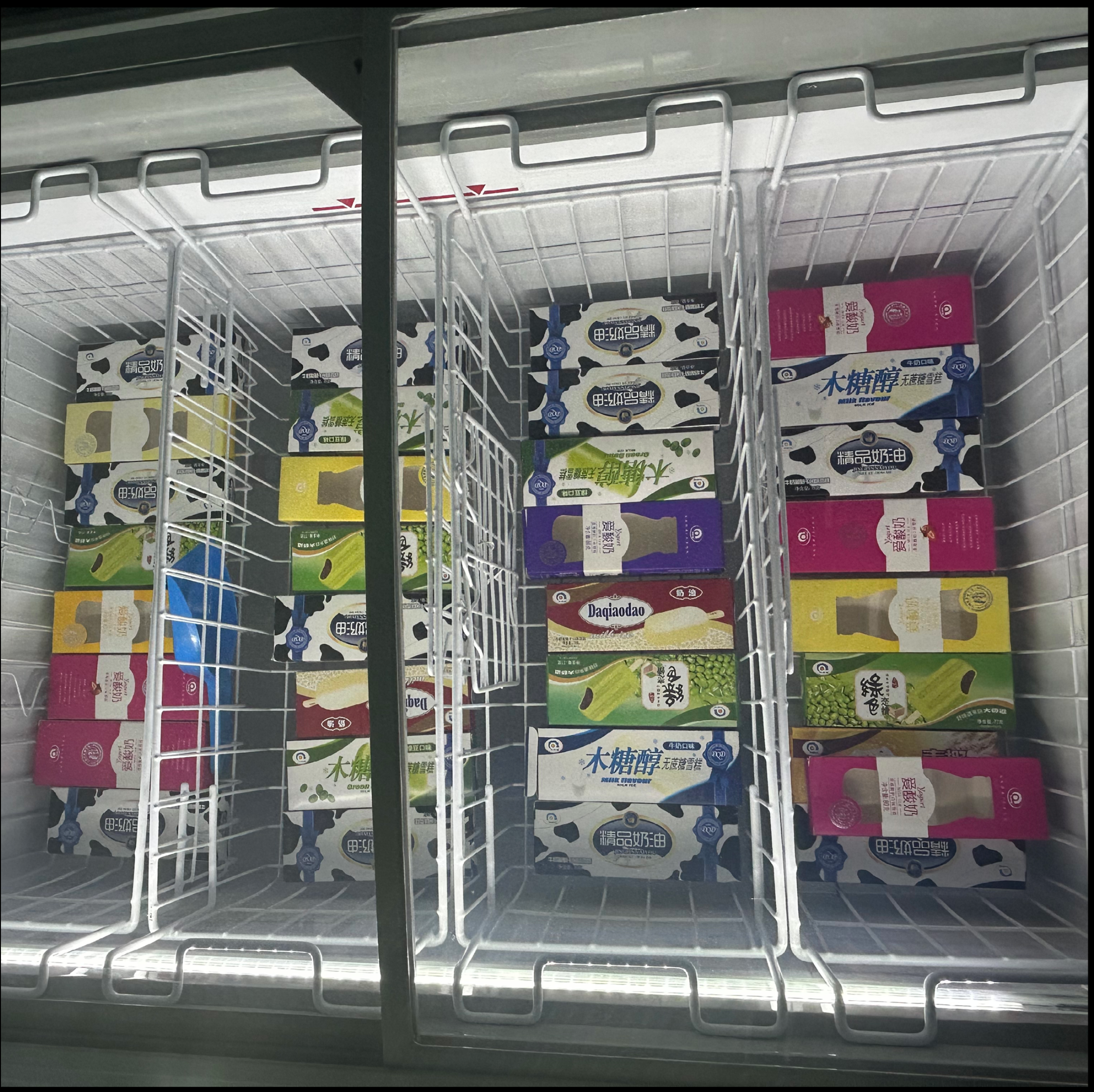 Exquisite SD117 - Flat Glass Display Chest Freezers with LED Light