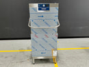 Hobart - PROFI AMX - Hood Type Dishwasher