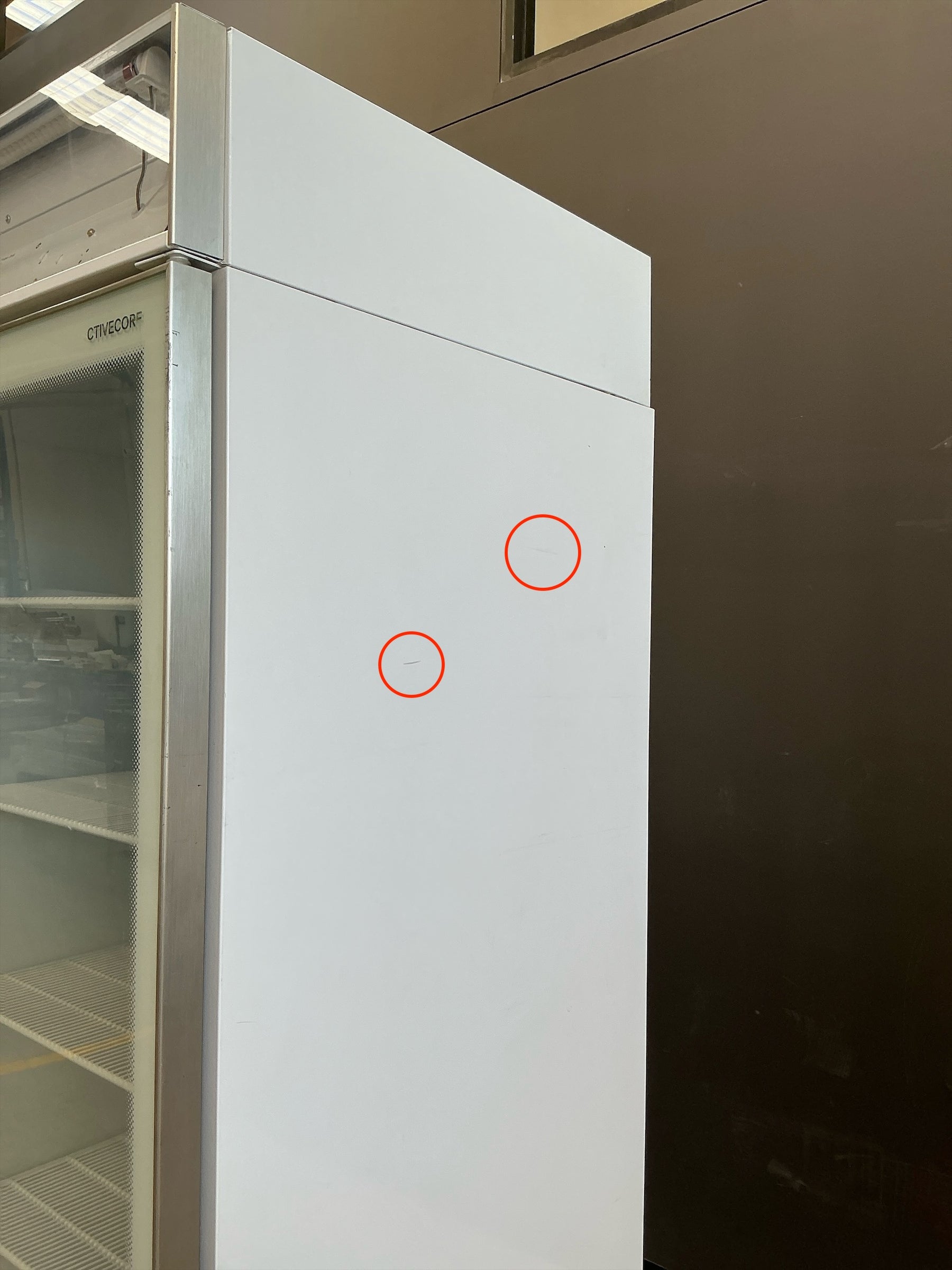 SKOPE - BME600-AC - Single Door Chiller with Lighting Box ActiveCore SELF CONTAINED