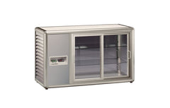 Tecfrigo ORIZONT 200Q: serve-over counter top cake/sandwich display